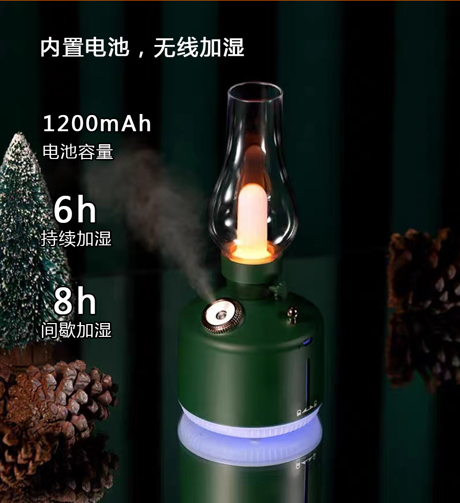 加湿器_02