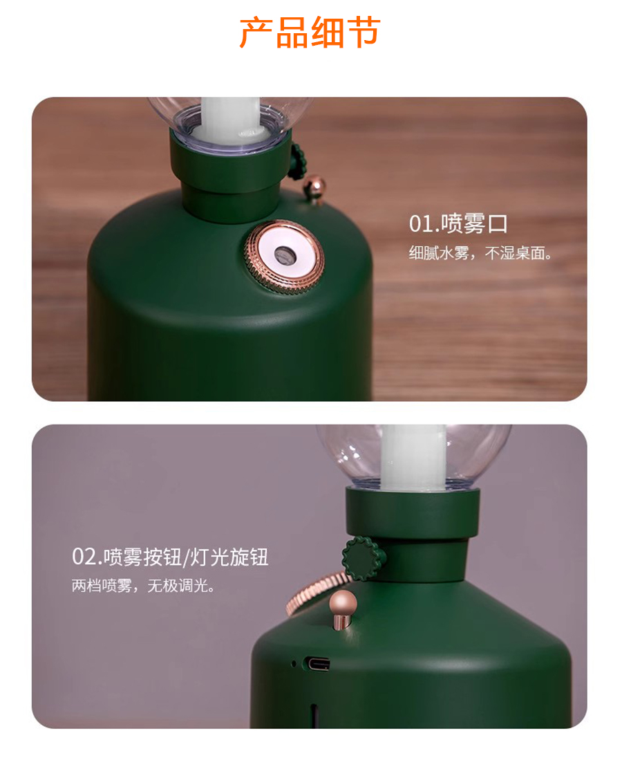 加湿器_05