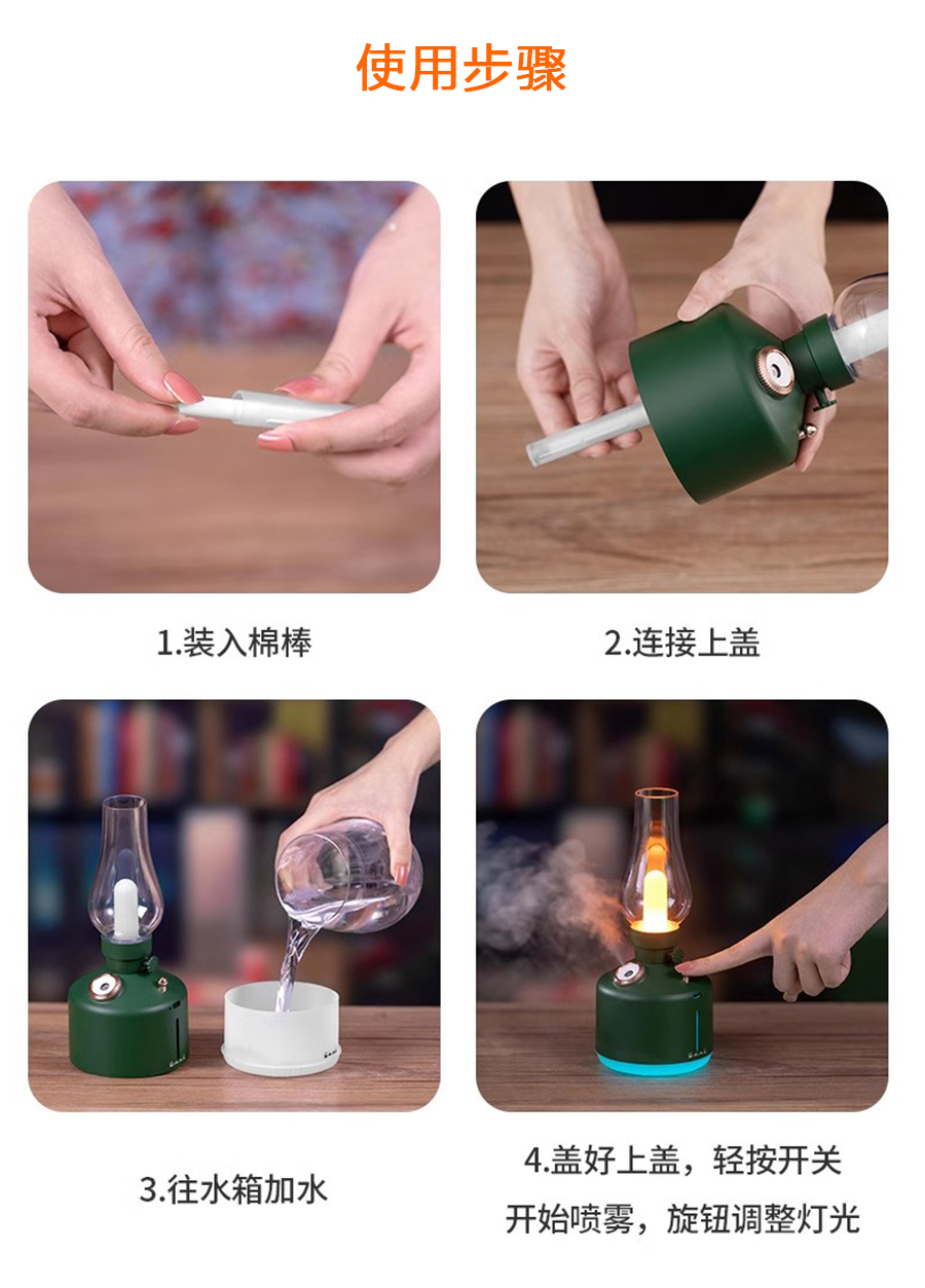 加湿器_08