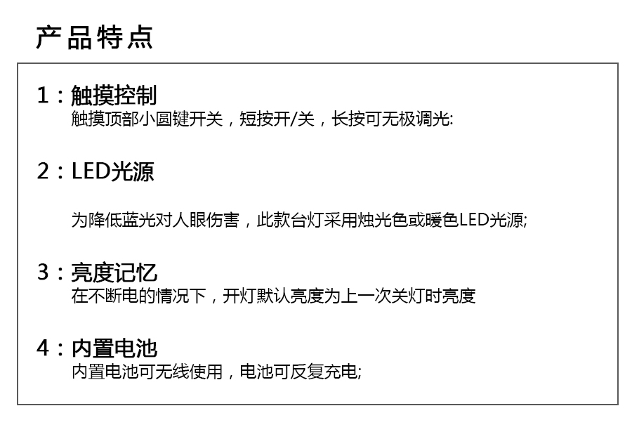 蘑菇灯_04