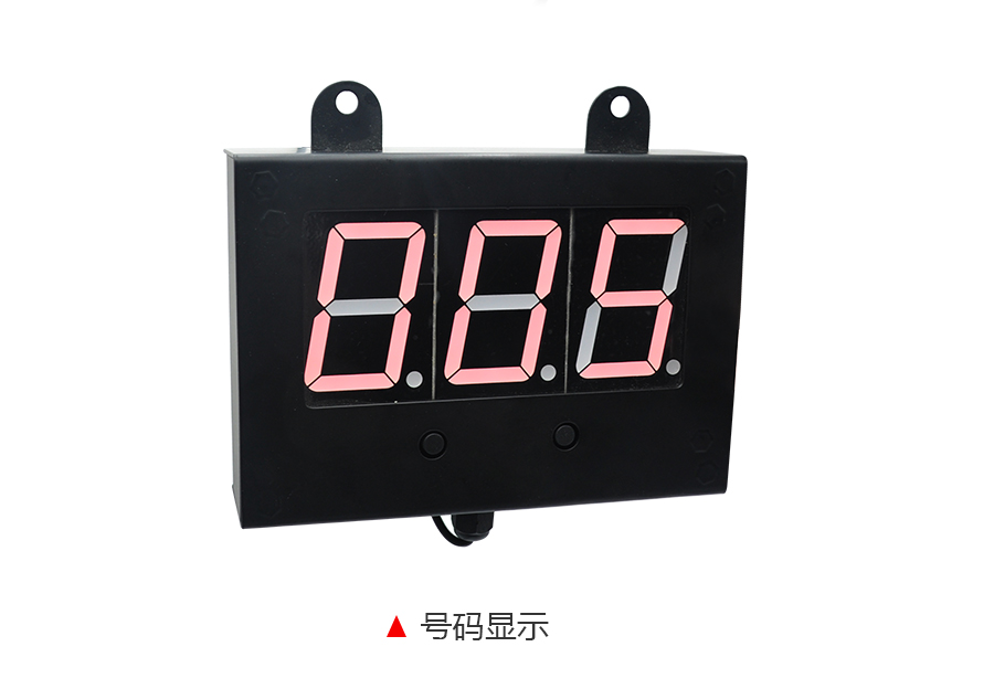 灯号牌-(2)_05