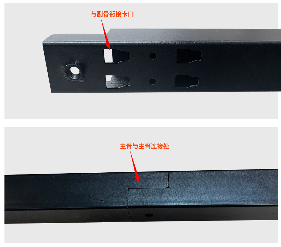 葡萄架详情页_07