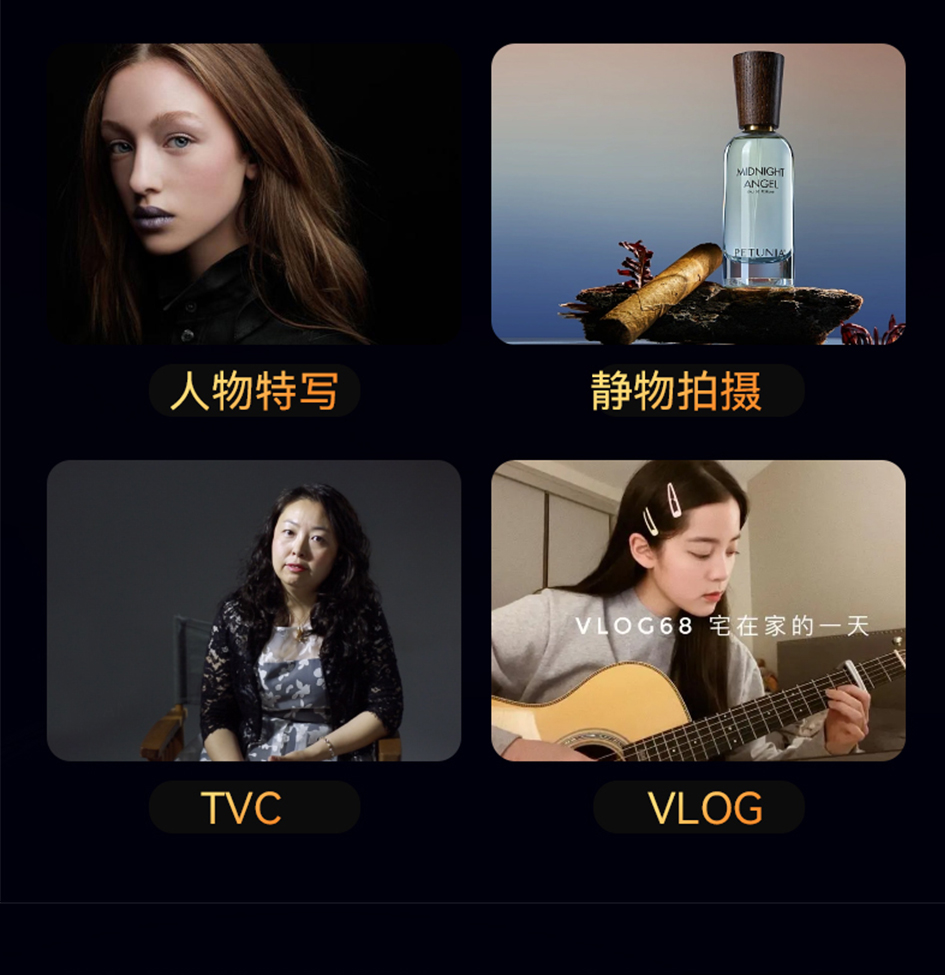 移动棒灯_10