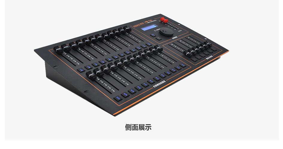 KM-T48灯具调光控制台 (4)