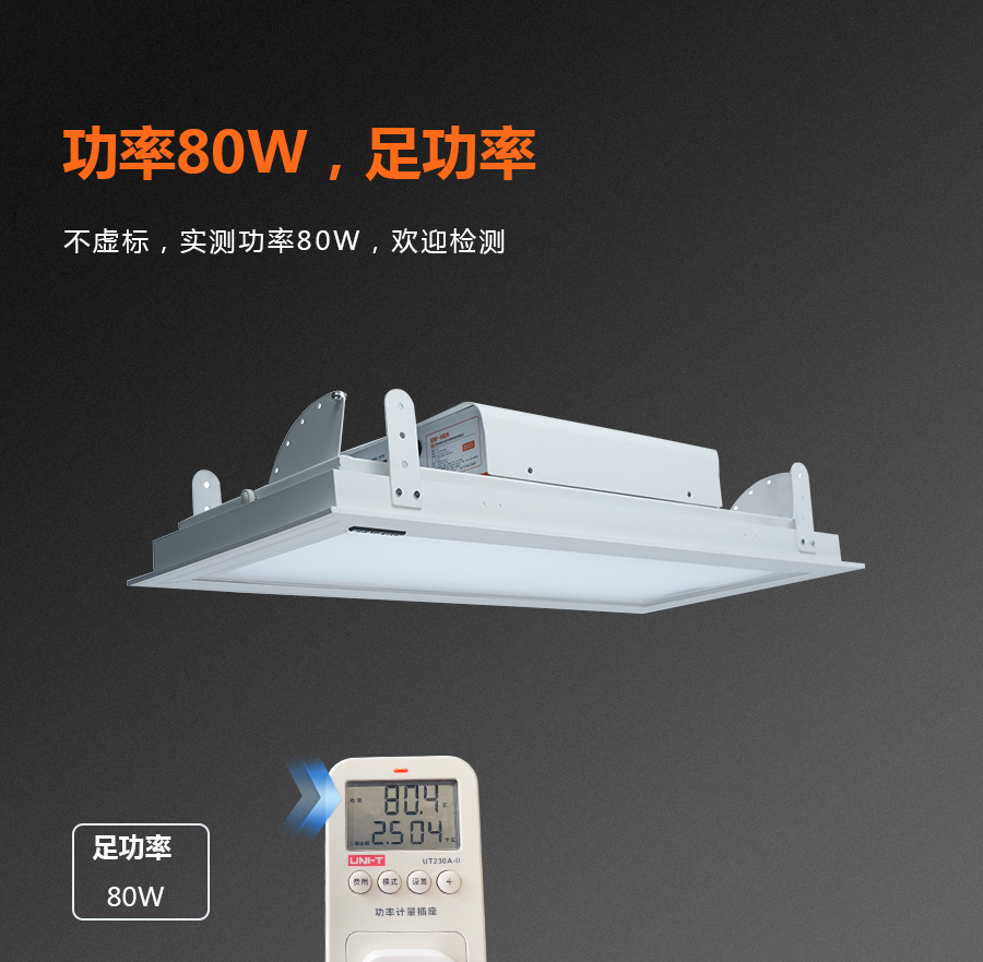 不动详情页_02