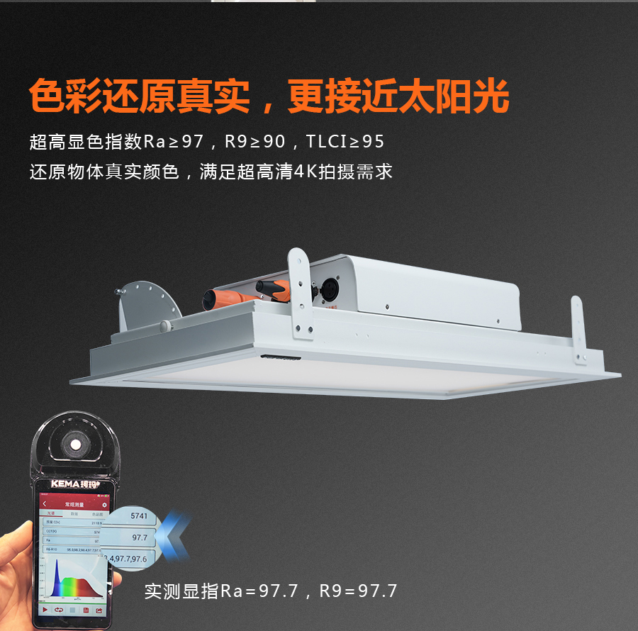 不动详情页_03