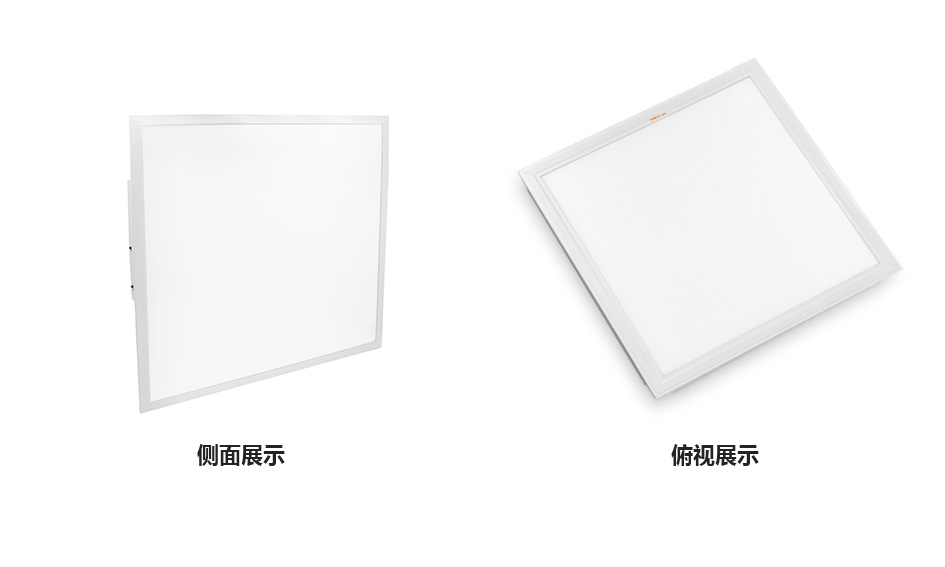 KM-LB606超薄面板灯 (5)