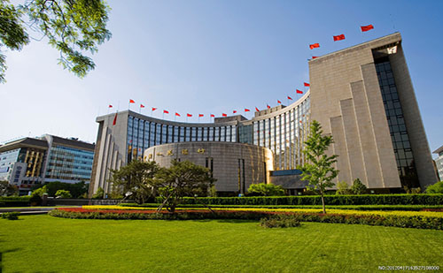 中国人民银行湖北省分行