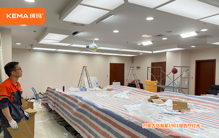 内蒙古乌海报告厅 (5)