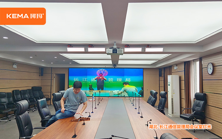 长江通信管理局灯光 (4)