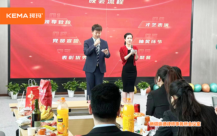 案例模板2
