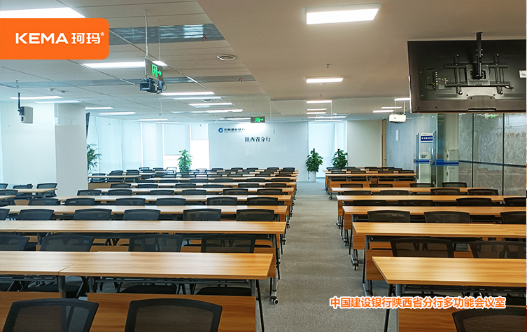 中国建设银行视频会议室灯光2 (5)