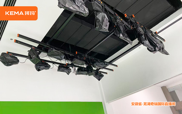 奇瑞国际直播间2