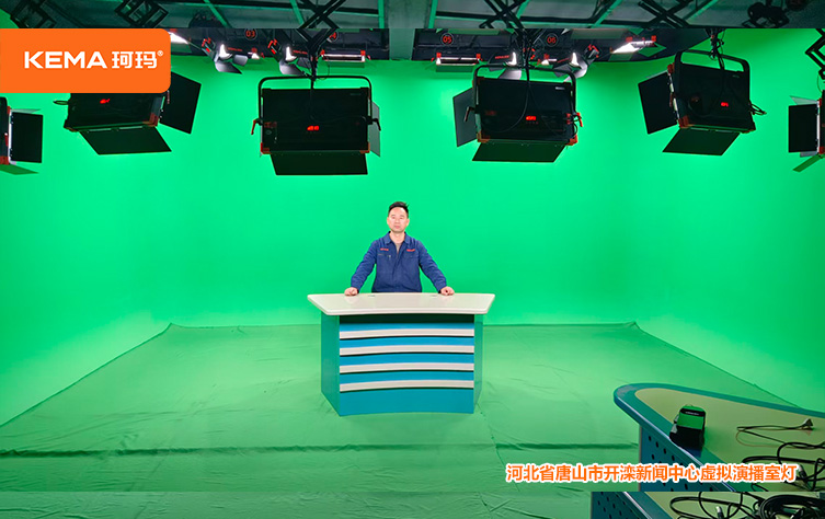 河北开滦新闻中心2