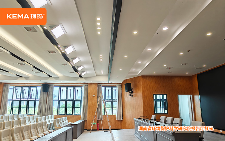 湖南省环境保护科学研究院6