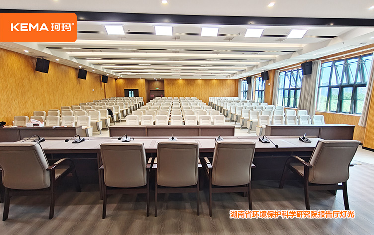 湖南省环境保护科学研究院7